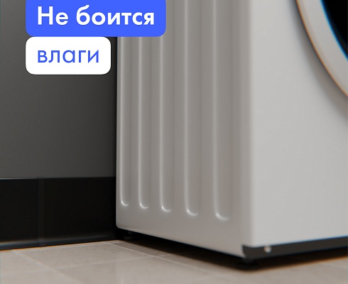 продукция