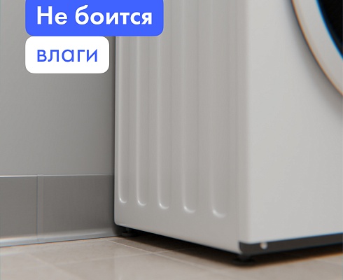 продукция