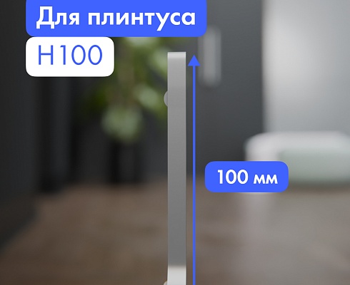 продукция