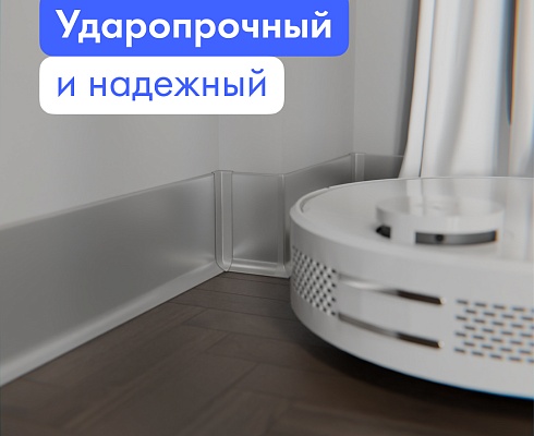 продукция