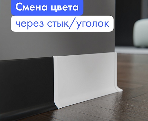 продукция