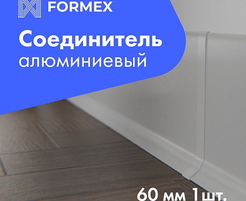продукция