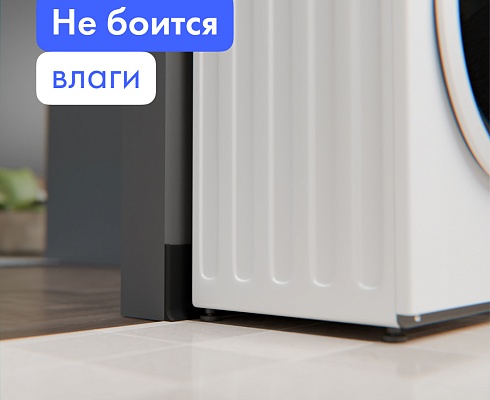 продукция