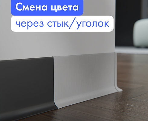 продукция