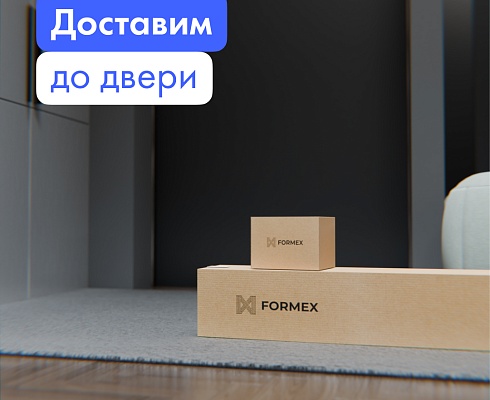 продукция