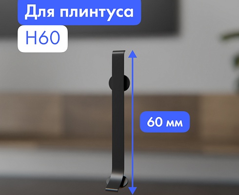 продукция
