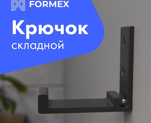 продукция