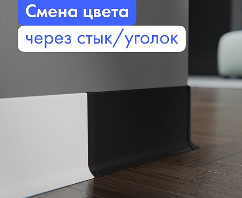 продукция