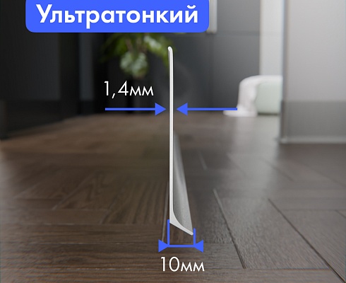 продукция