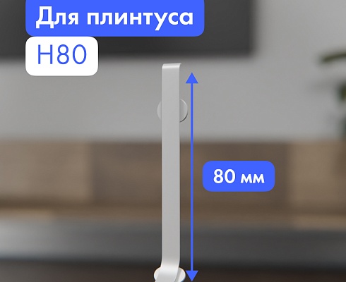 продукция