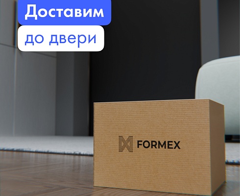 продукция