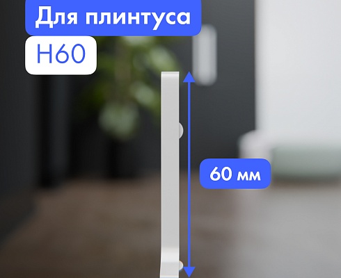 продукция