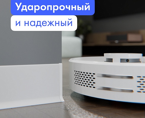 продукция