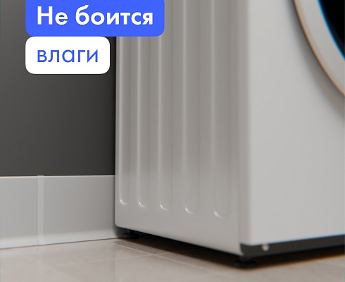 продукция