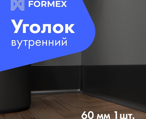 продукция