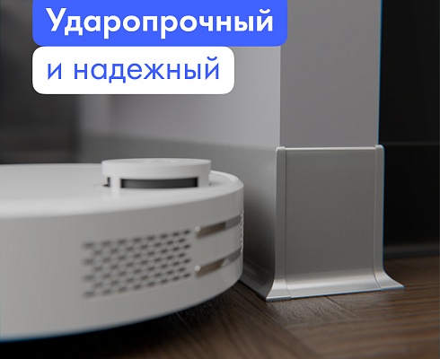продукция