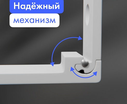 продукция