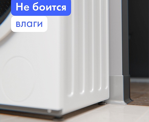 продукция