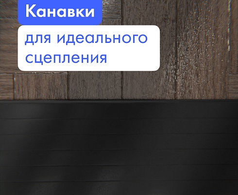 продукция