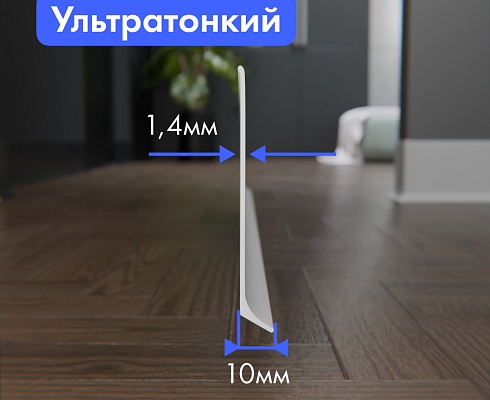 продукция