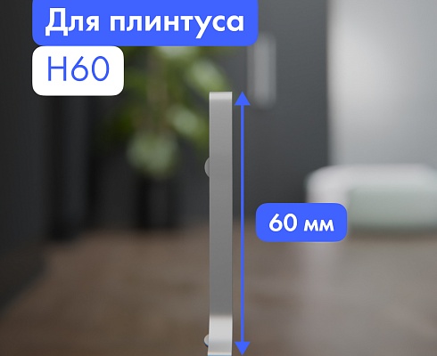 продукция