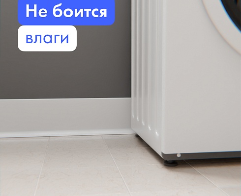 продукция