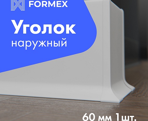 продукция