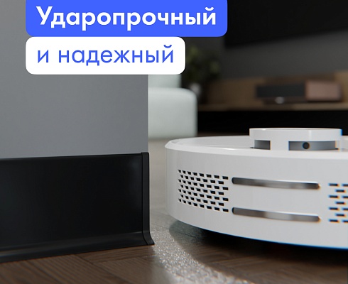 продукция