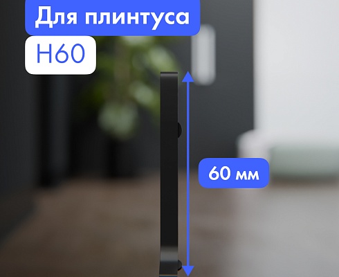 продукция