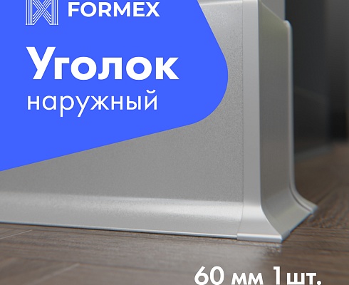 продукция