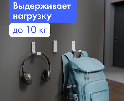 продукция
