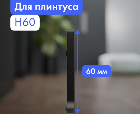 продукция