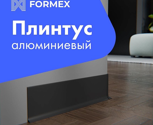 продукция