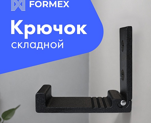 продукция