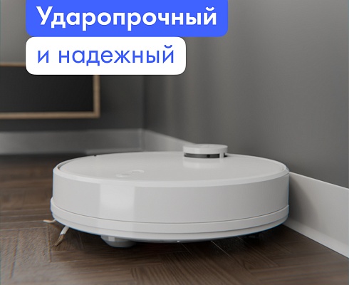 продукция