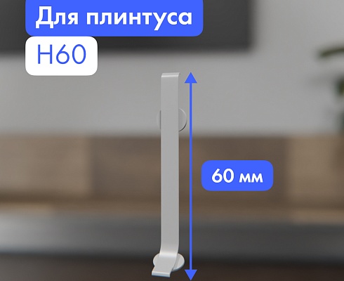 продукция