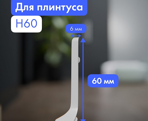 продукция
