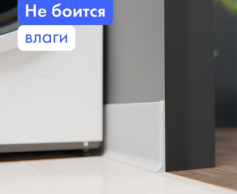 продукция