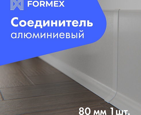 продукция
