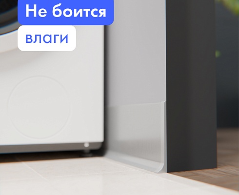продукция
