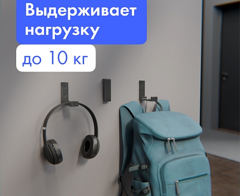 продукция