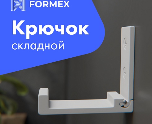 продукция