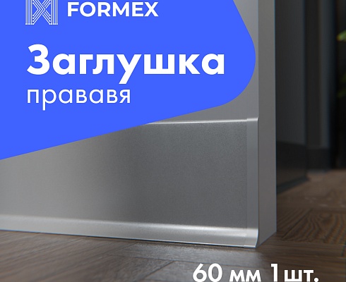 продукция