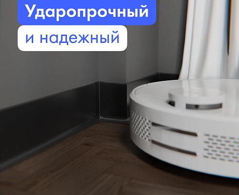 продукция