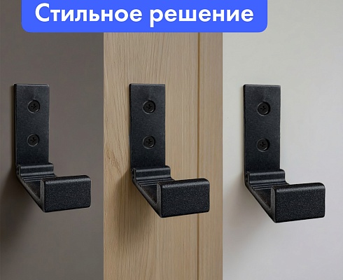 продукция