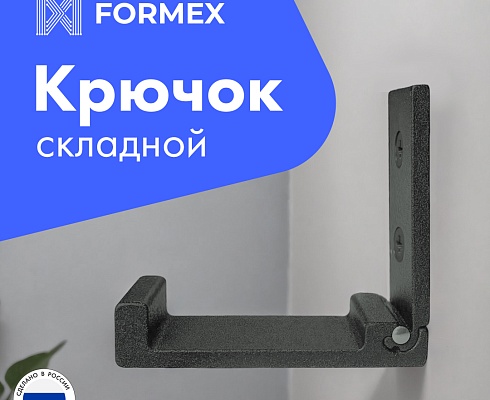 продукция