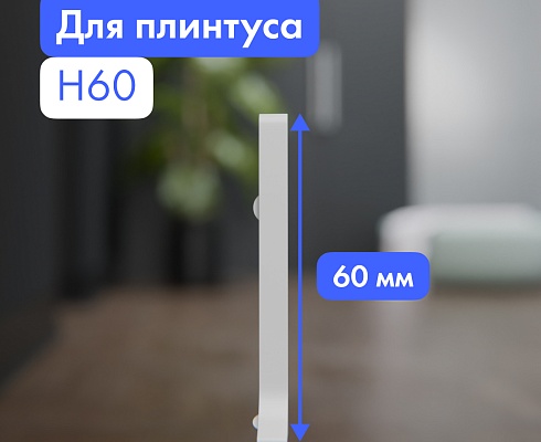 продукция
