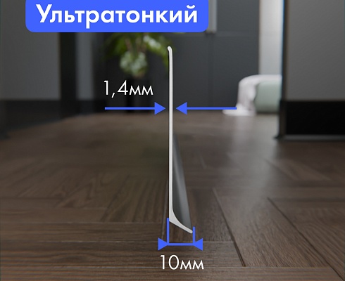 продукция