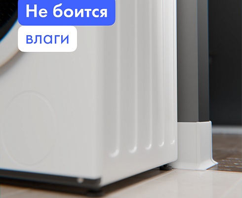 продукция