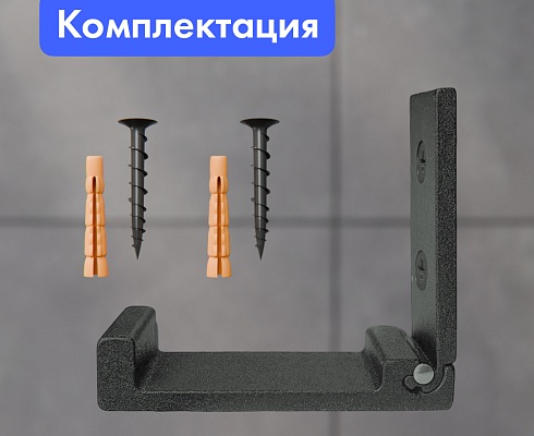 продукция